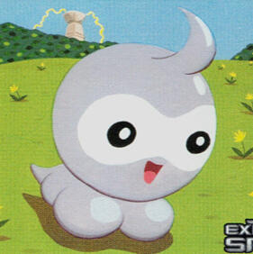 castform